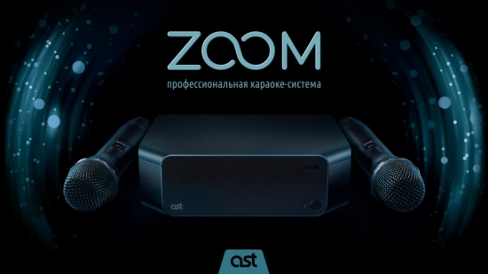 Фото Комплект караоке AST Greenline 8 Zoom