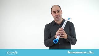 Саксофон NUVO jSax (Black/Pink) в магазине Music-Hummer