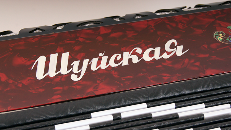 Фото Гармонь "Шуйская" Шуйская гармонь S32XL-A-RED