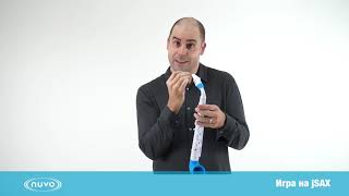 Саксофон NUVO jSax (Black/Pink) в магазине Music-Hummer