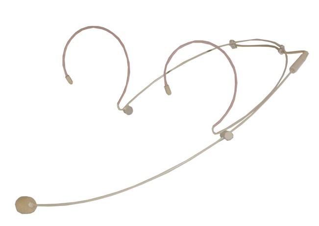 Фото Nady HM-20U BEG