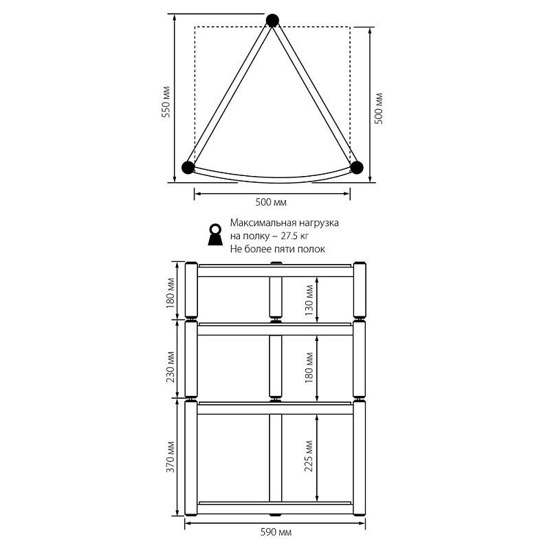 Фото Подставки для аудио-видео аппаратуры Atacama Audio Equinox Hi-Fi RS Celebration