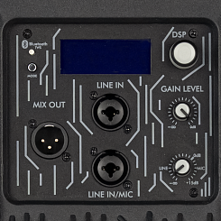 Активная акустическая система ZTX audio TX-115