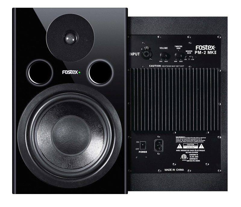 Фото Fostex pm-2 mkII Активный студийный монитор