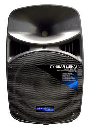 Комплект онлайн караоке MadSinger LOUD-8