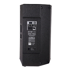 Активная акустическая система INVOTONE DSX115A