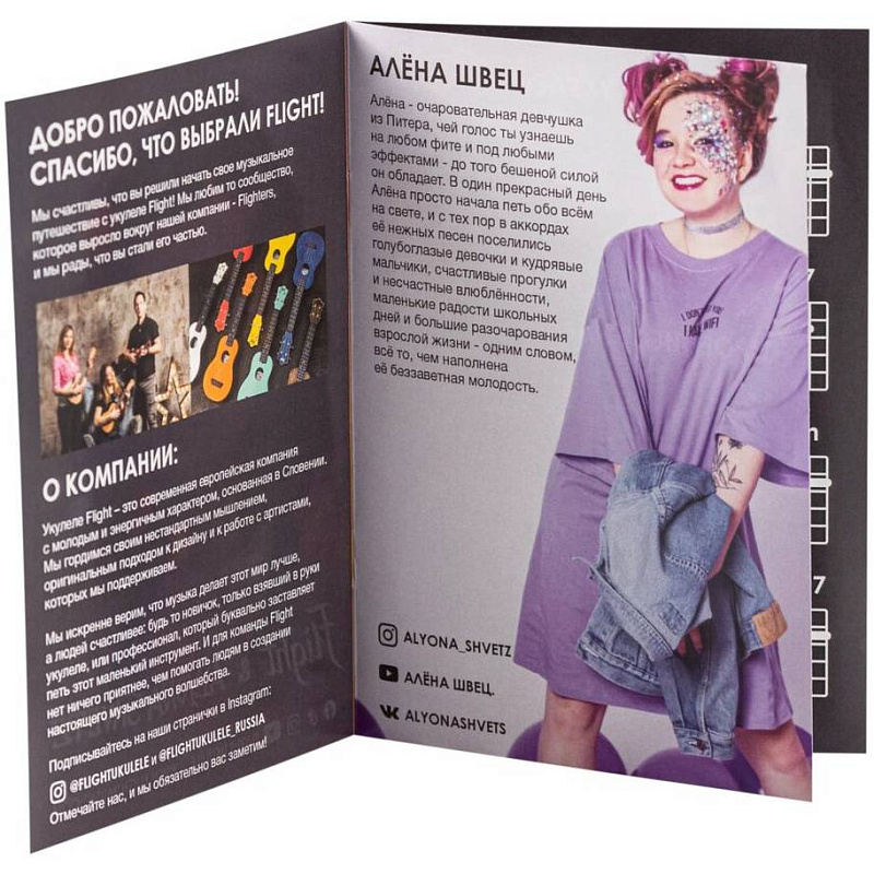 Фото Укулеле сопрано FLIGHT TUS ALYONA SHVETZ / Алена Швец