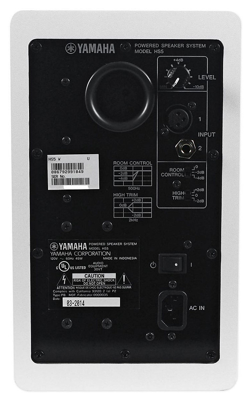 Фото Yamaha HS5W активный монитор, 70Вт