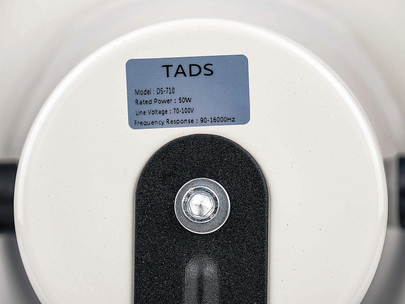 Фото Громкоговоритель TADS DS-710 рупорный