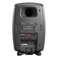 Genelec 8350APM