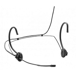 Гарнитура Beyerdynamic TG H55c