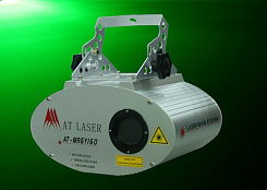 ATLaser AT-MRGY 120