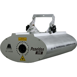 Лазер ATLaser Poseidon SV6