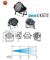 Светодиодный прожектор Big Dipper LPC019-H