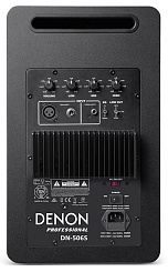 DENON DN-506S